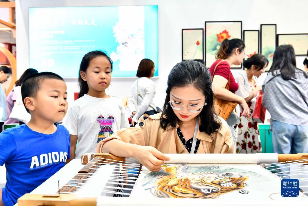 博金国际下载
